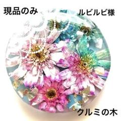 新作☆レジンヘアゴム レースシリーズ➃ - メルカリ