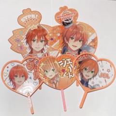 【国内配送】 ジェル 2025年最新】すとぷり うちわの人気アイテム メルカリ - ピンズ・ピンバッジ・缶バッジ