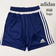 adidas アディダス サッカーショーツ ハーフパンツ ネイビー 実寸S〜M