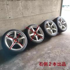 エンケイRP03／19インチ9J+18・245/35×2本／V35クーペ、Z33