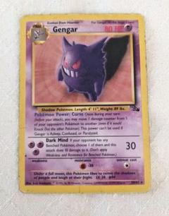 【美品】ゲンガー 1st ED 20/62 ★ （フランス語版） RARE 2025年最新】Gengarの人気アイテム - メルカリ