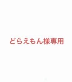Doraemon's Bell シルバーネックレス ドラえもん　ドラえもんズベル ドラえもん」シェアできる“どら焼きネックレス”も！シルバー