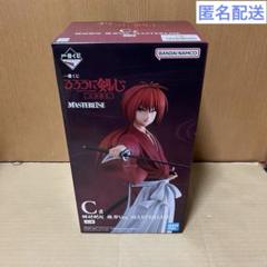 一番くじ　るろうに剣心 C賞　緋村剣心　抜刀ver. MASTERLISE