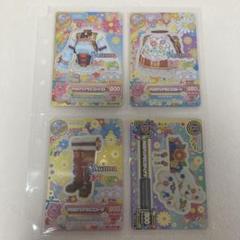 2025年最新】アイカツオンパレード ルーレット 星座の人気