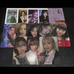 Billlie トレカ 【バラ売り◎】