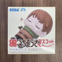 【新品未開封】 ダンジョン飯 まんぷくごちそうさマスコット ライオス マルシル ダンジョン飯 まんぷくごちそうさマスコット ミニフィギュアVol