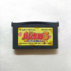 JGB1455 とっとこハム太郎3 ラブラブ大冒険でちゅ ゲームボーイアドバンス