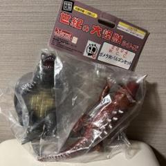 Marmit マーミット　怪獣天国　ガメラ　バルゴン　セット　2004 Marmit マーミット 怪獣天国 ガメラ バルゴン セット 2004