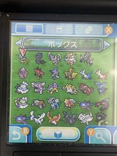 ニンテンドー3DS - ポケットモンスター　ウルトラムーン　2018Legendsコンプリート ポケットモンスターウルトラムーン 2018Legendsコンプリート