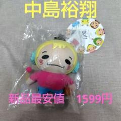 2025年最新】9ぷぅ ぬいぐるみの人気アイテム - メルカリ