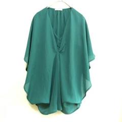 アーヴェヴェ　2wayブラウス　フレンチスリーブ　フリル　 グリーン　L
