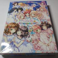 りりくる RainBow Stage!!! 初回限定版