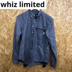 2025年最新】whiz limited m&mの人気アイテム - メルカリ