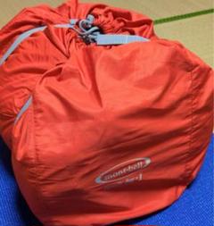 【未開封新品】mont-bell ファミリーバッグ#1 ヨドバシ.com - モンベル mont-bell ファミリーバッグ #1