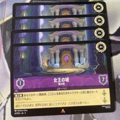 新着 m99740292223_1.jpg?1747400287 その他
