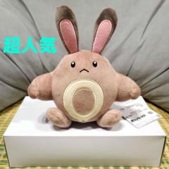 ポケットモンスター ぬいぐるみ 〜イーブイ・オタチ・ヒメグマ〜 オタチ ×6 超人気破格!ポケモン ぬいぐるみ~イーブイ・オタチ・ヒメグマ