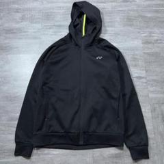 YONEX ヨネックス ジップパーカー 黒 S テニス バドミントン ジャージ