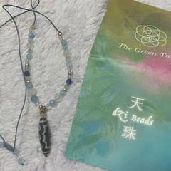 2025年最新】天珠 グリーンターラの人気アイテム - メルカリ