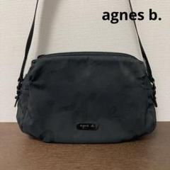 agnes b. アニエスベーボヤージュ ZS23a-15 ショルダーバッグ