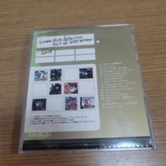 SINGLE HITS COLLECTION～BEST OF avex aniFのサムネイル