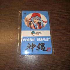 リコリコ Tシャツ タオル 特典 沖縄アニメーションフェスティバル2025 リコリコ」千束・ミズキ・クルミの描き下ろしイラスト公開