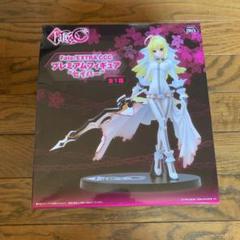 セイバー フィギュア エクストラccc Amazon.co.jp: Fate/EXTRA CCC プレミアムフィギュア セイバー