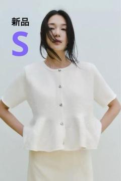 2025年最新】zara ニットペプラムカーディガンの人気アイテム