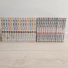 バンビ～ノ! 　全15巻　バンビ〜ノ!セコンド全13巻 コミック】バンビ～ノ！SECONDO(セコンド)(全13巻)セット | 全巻