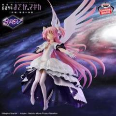 劇場版 魔法少女まどか☆マギカ［新編］叛逆の物語　アルティメットまどかのサムネイル