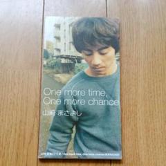 言ノ葉One more time, One more chanceレコードセット 言ノ葉One more time, One more chanceレコードセット