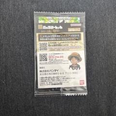 にふぉるめーしょん ルフィ　ギア４　スネイクマン