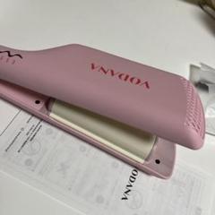 今日から始める「メルカリ」講座⑤】即購入禁止、専用etc 知って