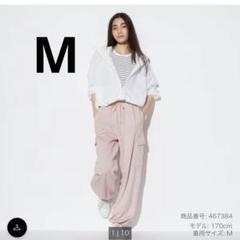 ユニクロ　UNIQLO スウェットカーゴパンツ　ピンク　L ユニクロ公式 | スウェットカーゴパンツ
