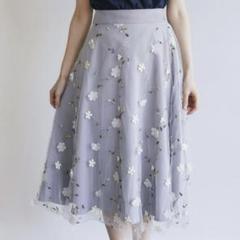 tocco closet luxe フラワーモチーフ刺繍チュールフレアスカート