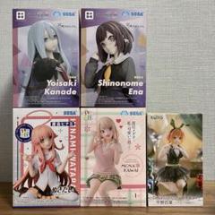 宵崎奏　東雲絵名　中野四葉　川井モナ　渡会ヒナミ　フィギュア5点セット 宵崎奏 東雲絵名 中野四葉 川井モナ 渡会ヒナミ フィギュア5点
