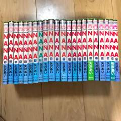 矢沢あい　全6作品セット 矢沢あい 6作品 全巻セット NANA ご近所物語 天使なんかじゃない
