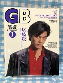 2025年最新】GB ギターブックの人気アイテム - メルカリ