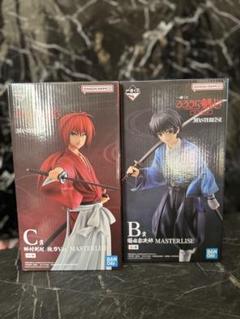 緋村剣心・瀬田宗次郎　一番くじ　フィギュアセット