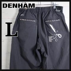 2025年最新】denham バルーンパンツの人気アイテム - メルカリ
