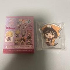 ヘブバン フィギュア 9点セット