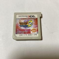 ドラゴンボールヒーローズ アルティメットミッション2 3DSソフト