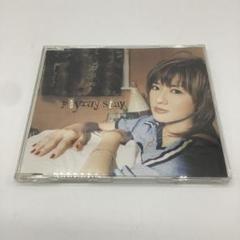 【AG88】Fayray stay CD