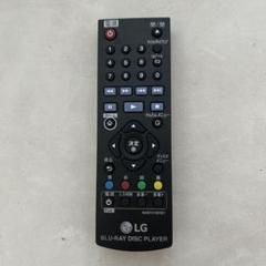 LG ブルーレイディスクプレーヤー リモコン AKB74155301 - メルカリ