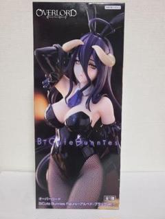 BiCute Bunnies Figure まとめ売り17点 新品・未開封