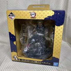 BANDAI 一番くじ 鬼滅の刃 A賞 ビッグスケール宇髄天元フィギュアのサムネイル