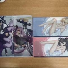 fate HFチケットホルダー 4種