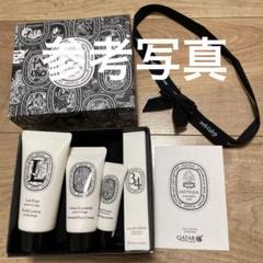 カタール航空ノベルティ　Diptyque 旅行用アメニティ3セット★即購入歓迎 diptyque - 値下げ🌟カタール航空 ビジネスクラス アメニティ