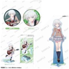 劇場版 BanG Dream! It's MyGO 要楽奈 アクスタ 缶バッジ - メルカリ