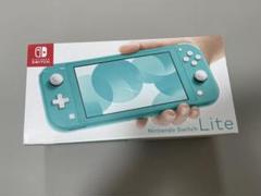 Nintendo Switch light