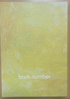 back number ユーモア 初回限定盤A(DVD)